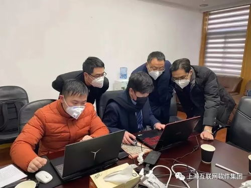 上海互联网软件集团 赋能教育咨询，铸就高端协同管理新标杆